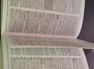 Grajewo ogłoszenia: Słownik angielsko-polski Oxford - zdjęcie